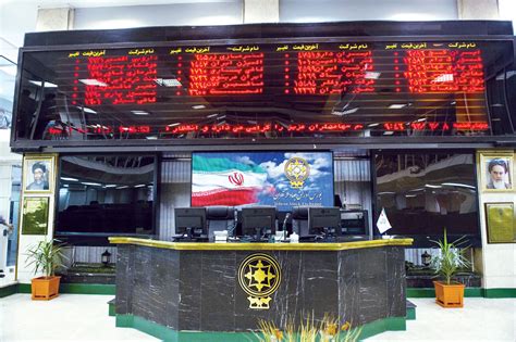 iran stock exchange.